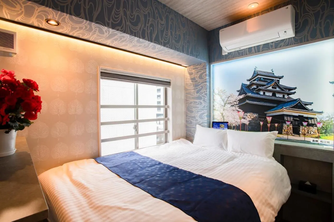 Hotel Xcell Hiroshima Nagarekawa