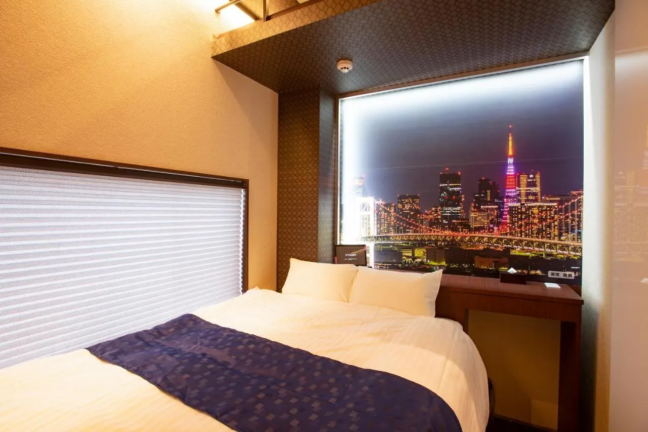 Hotel Xcell Hiroshima Nagarekawa 0*,