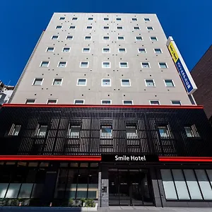Hotel Smile, Hiroshima