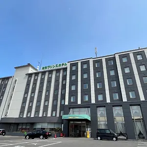 紋別プリンスホテル 旅館 紋別市