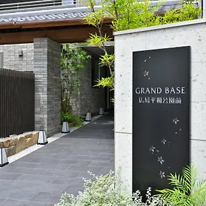 Aparthotel Grand Base Peace Memorial Park, Hiroshima