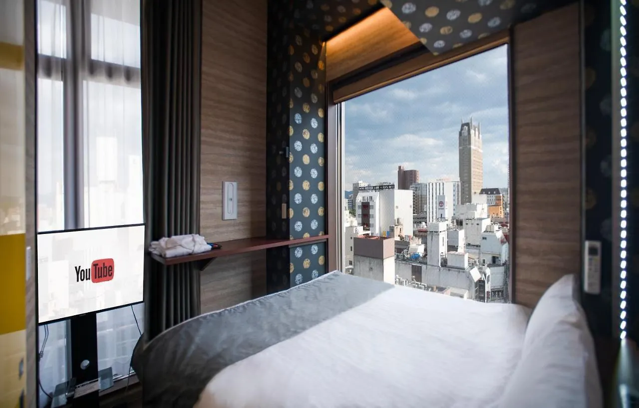 Hotel Xcell Hiroshima Nagarekawa Japon