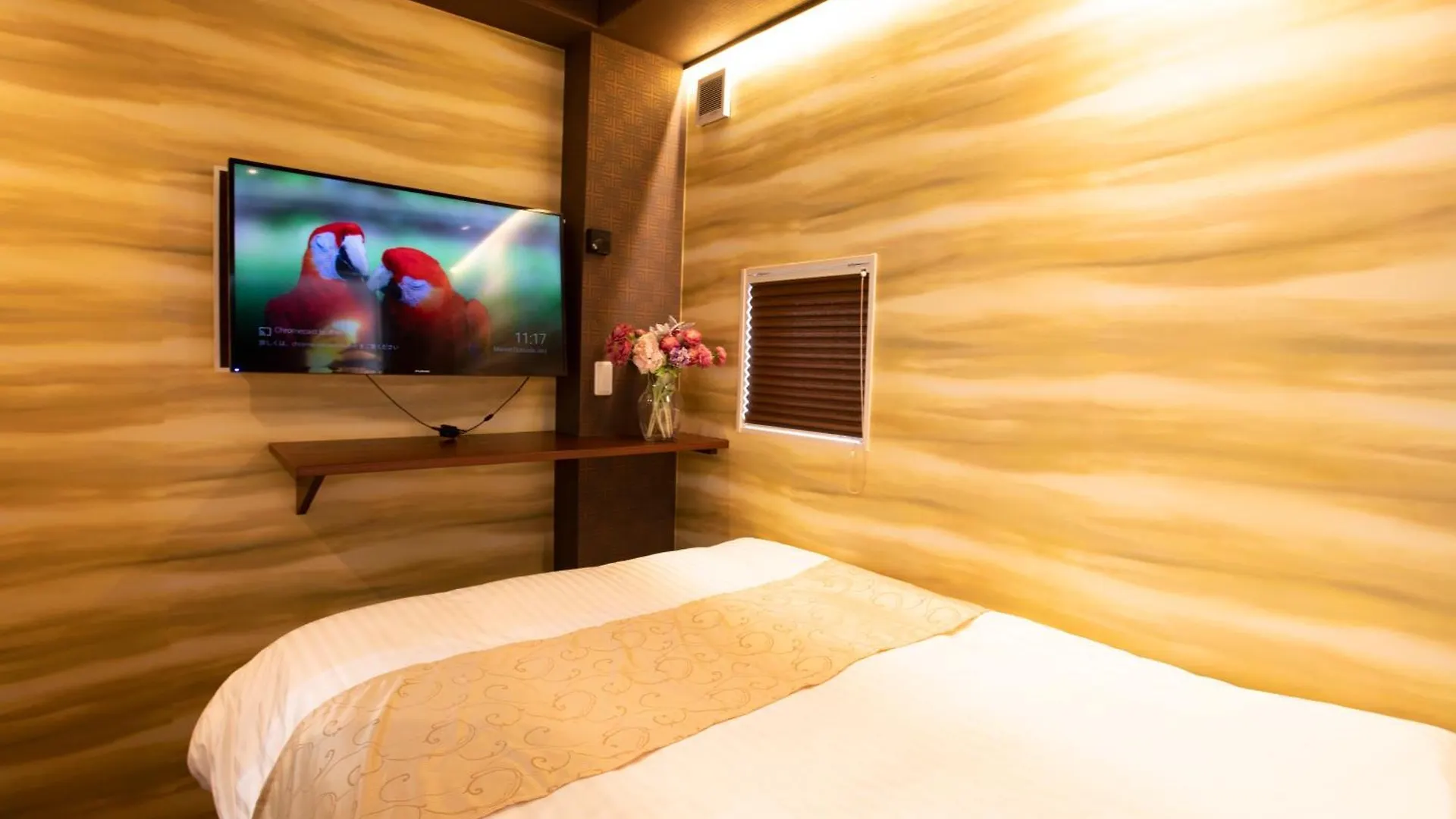 Hotel Xcell Hiroshima Nagarekawa