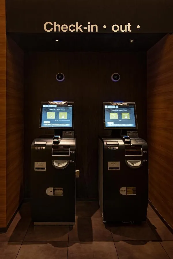 Hotel Xcell Hiroshima Nagarekawa