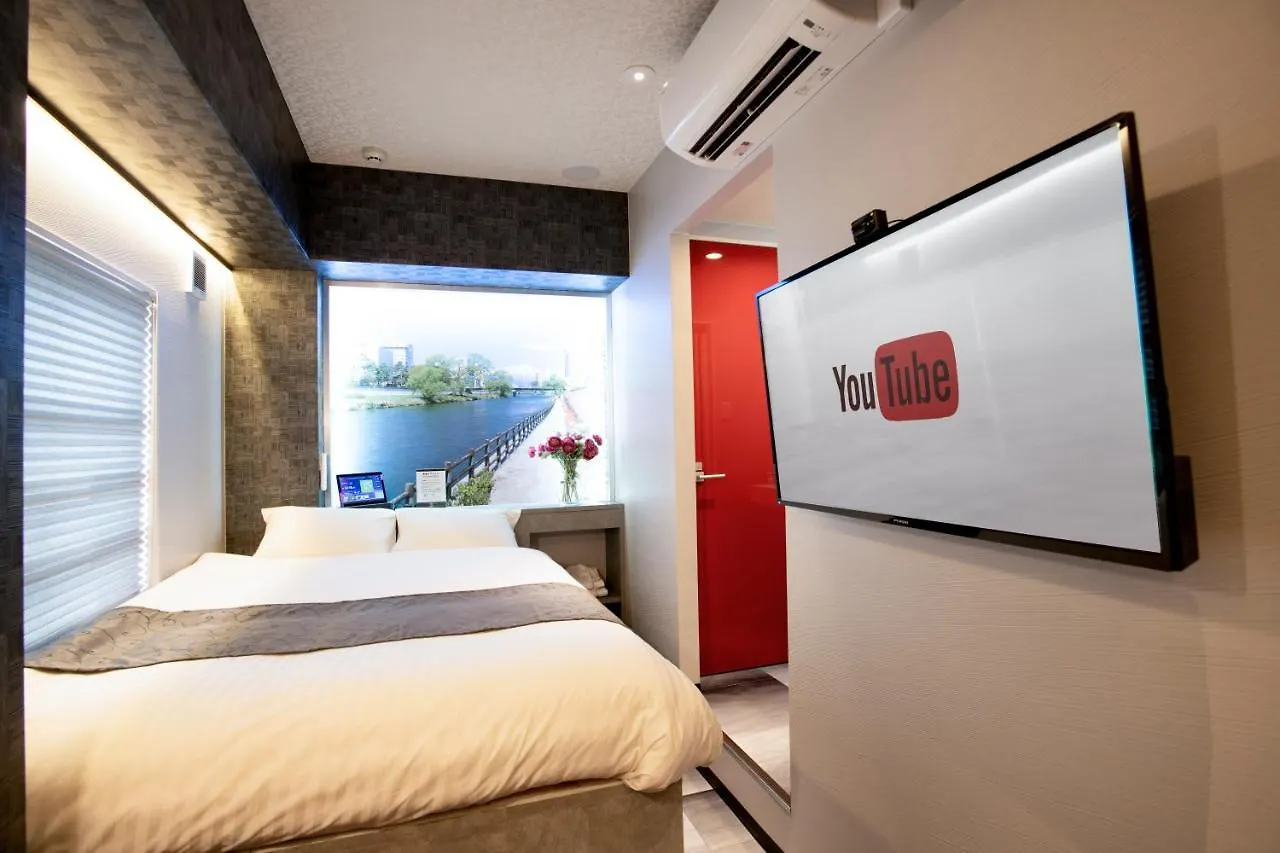 Hotel Xcell Hiroshima Nagarekawa Japón