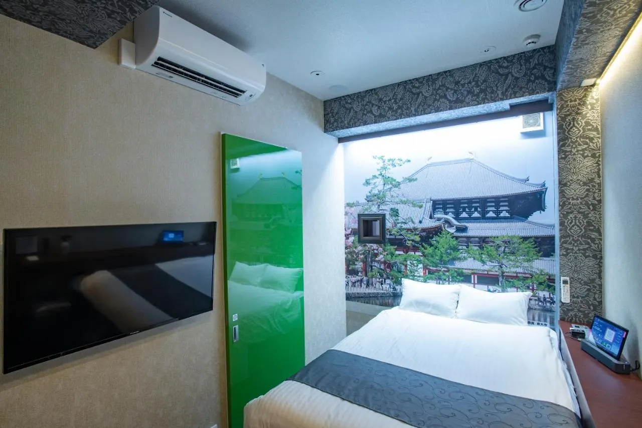 Hotel Xcell Hiroshima Nagarekawa 0*,  Japón