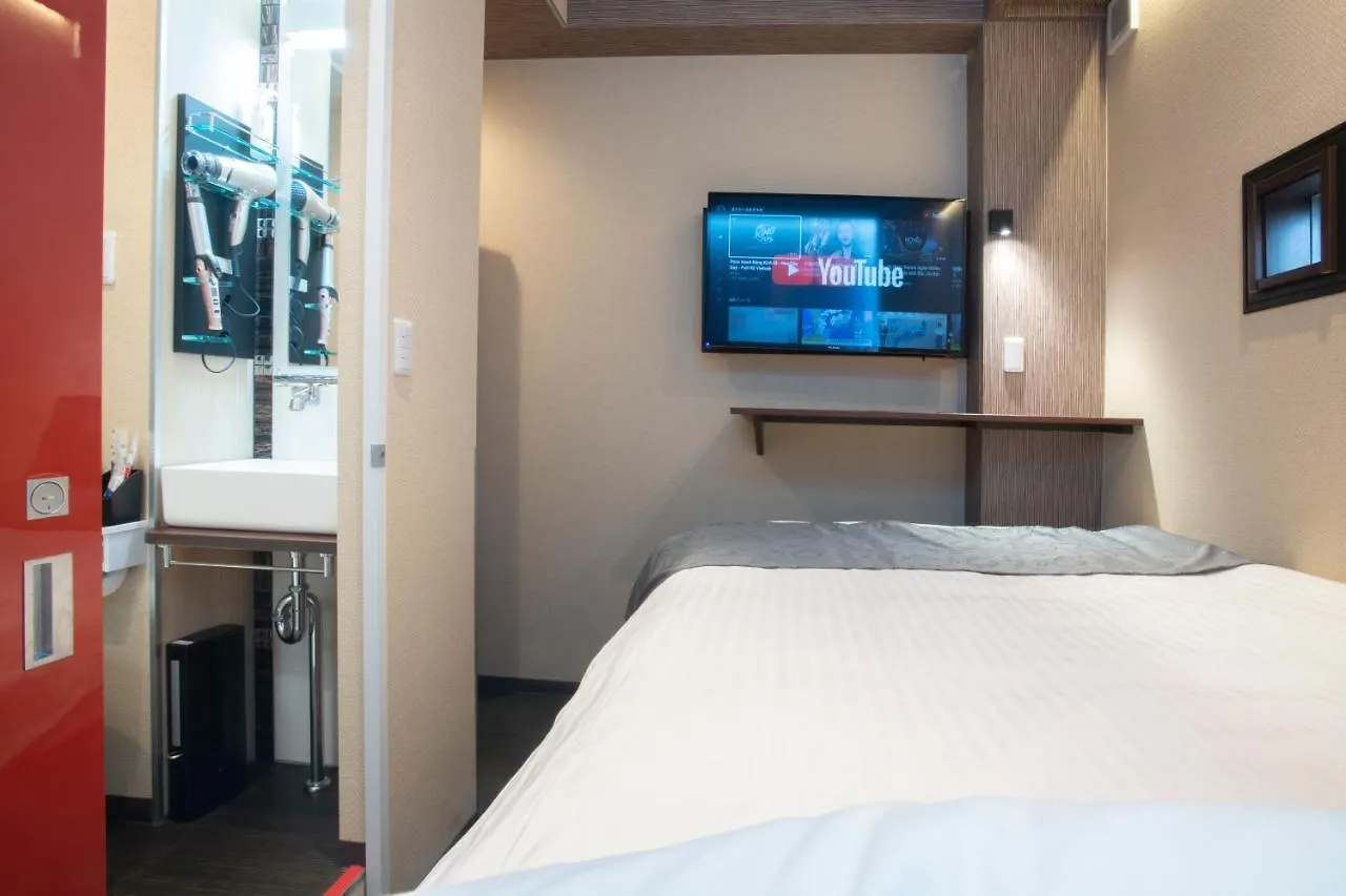 Hotel Xcell Hiroshima Nagarekawa